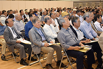 「約600人が参加」の画像