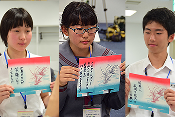 「真珠湾の追悼式典で流す灯籠にメッセージの書き込みも」の画像