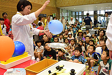 「教育センターの「空気であそぼう」」の画像