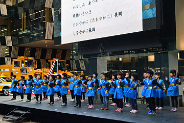 「中貫保育園の年長児は市歌とダンスでエールを送ります」の画像