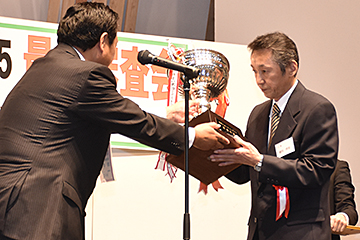 「最優秀賞は三島地域の稲垣清徳さん」の画像