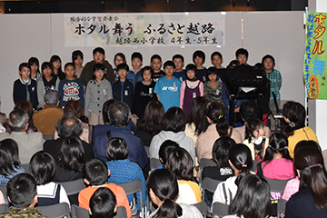 「ホタルに関する学習をアオーレ長岡で発表」の画像