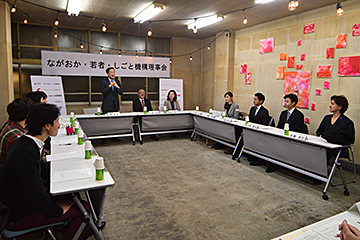 「機構設立にあたり理事会を開催」の画像