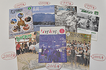 「表紙を2008年４月号以来のリニューアル」の画像
