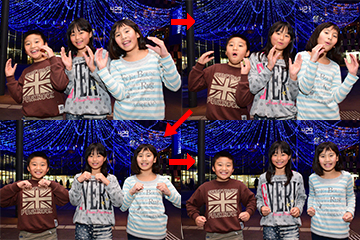 「難問「タテのカギ２」の特別ヒント」の画像