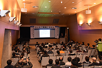 「講演会を開催」の画像