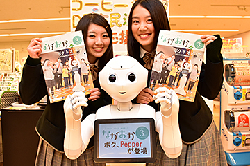 「仲良し２人組みとＰｅｐｐｅｒがＰＲに協力」の画像