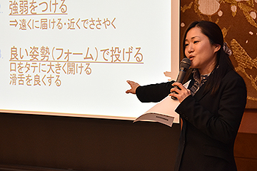 「中村ちひろさんは「コミュニケーション」をテーマに講演」の画像