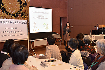 「健康的な食事について話を聞いたりしました」の画像