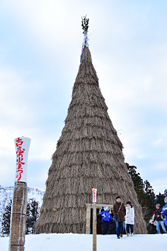 「「古志の火まつり」を開催」の画像