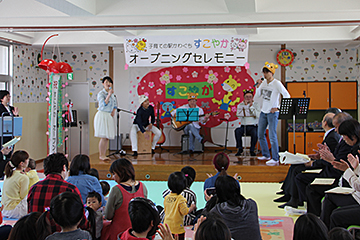 「川口地域の「すこやか」」の画像