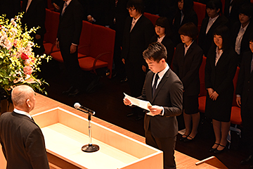 「新入生代表による宣誓」の画像