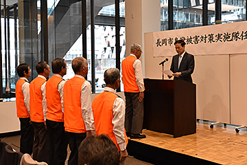 「長岡市鳥獣被害対策実施隊任命式」の画像
