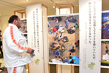 「「おらたる」で中越大震災の記録を見学」の画像