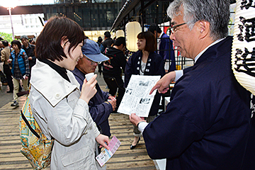 「蔵人さんと話をしたりしていました」の画像