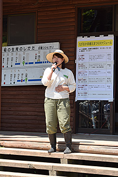 「「農業で住みます芸人」のチカコ ホンマさん」の画像