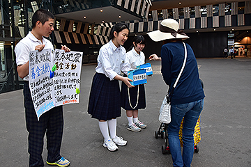 「今回の活動は生徒たちが発案しました」の画像