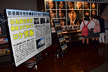 「ロケ地見学会も開催」の画像
