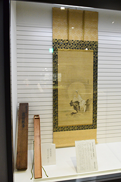 「５代将軍徳川綱吉画「巌座観音」」の画像