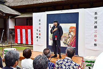 「「古き良きものには安心感があります。」と語った和月さん」の画像