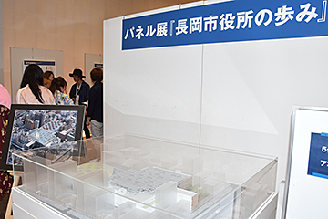 「パネル展「長岡市役所の歩み」を開催中」の画像