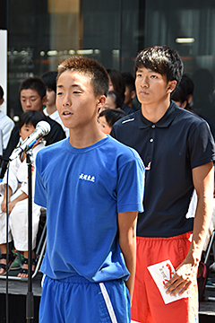 「東北中学校・遠藤健太さんらが大会への決意を発表」の画像