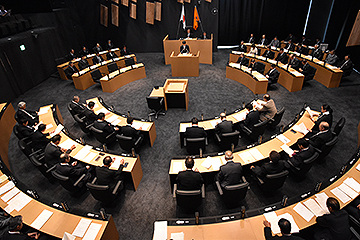 「市議会９月定例会」の画像