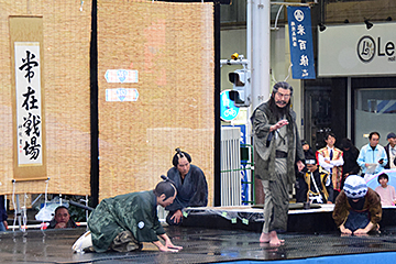 「山本有三の戯曲「米百俵」の寸劇」の画像