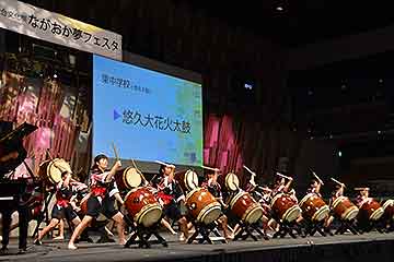 「「ながおか夢フェスタ」をアオーレ長岡で開催」の画像