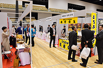 「自由展示エリアには50社が出展」の画像