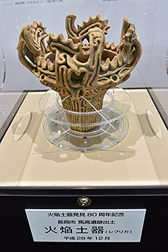 「３Ｄの最新技術を使い複雑な造形を忠実に再現」の画像
