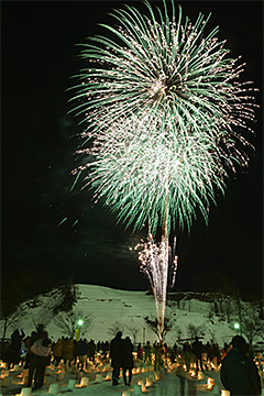 「前夜祭「雪灯りまつり」」の画像