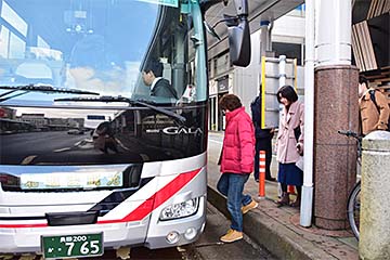 「「やっぱ！ながおか企業見学バスツアー」」の画像