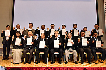 「官民一体のプロジェクトが始まりました」の画像