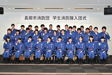 「学生消防隊35名」の画像