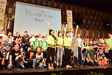 「同時開催した「世界えだまめ早食い選手権」」の画像