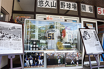 「悠久山野球場が開場して50周年」の画像