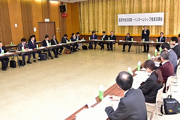 「「長岡市地元就職・インターンシップ協議会」を設立」の画像