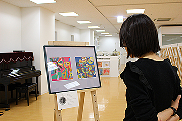 「ありのままの感性で表現された独創的な作品を展示」の画像