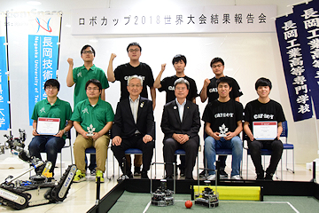 「長岡高専と長岡技術科学大学の2チーム」の画像