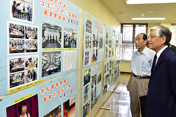 「建物は栃尾文化センターの一部を改修」の画像