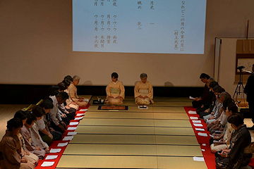「「日本古来のかほり　香道に親しむ雅な一日」を開催」の画像