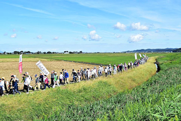 「秋晴れの6kmの道のりを歩きました」の画像2