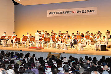 「50周年の記念演奏会」の画像