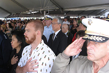「真珠湾追悼式典」の画像1