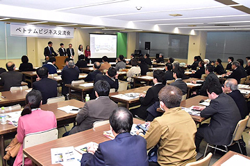 「ベトナムビジネス交流会」の画像