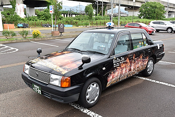 「長岡花火仕様のタクシー」の画像