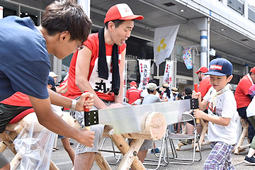 「三島丸太早切り体験会」の画像