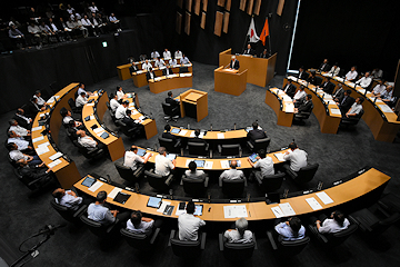 「市議会9月定例会」の画像