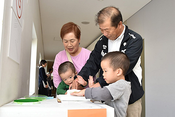 「長岡造形大学の市民オープンキャンパス」の画像2